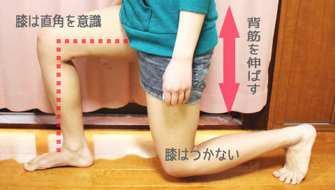 �����ׂ�����؃g��,�X�e�[�V���i���[�����W,����,�ʐ^,�R�c,��