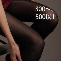 �V�F�C�v�A�b�v�p���c�i�␳�����j�̑I�ѕ�:���n����������