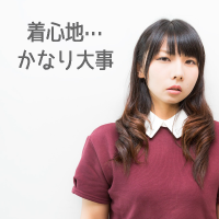 �V�F�C�v�A�b�v�p���c�i�␳�����j�̑I�ѕ�:�����Ԃ̒��p����ɂȂ�Ȃ�����