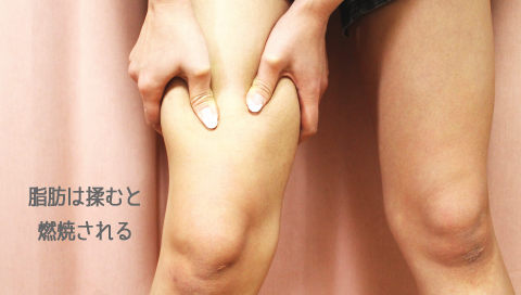 �X���~���O�W�F��,�g����,������,���b��ׂ�,���ݍ���