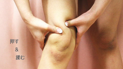 �X���~���O�W�F��,�g����,�G�܂��,����ŝ��ݍ���